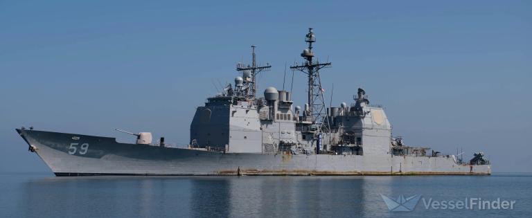 WARSHIP photo