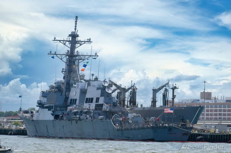 U.S. GOV VESSEL photo