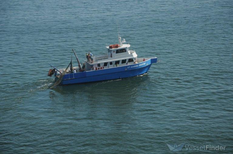 alabama-discovery-passenger-ship-details-and-current-position-mmsi