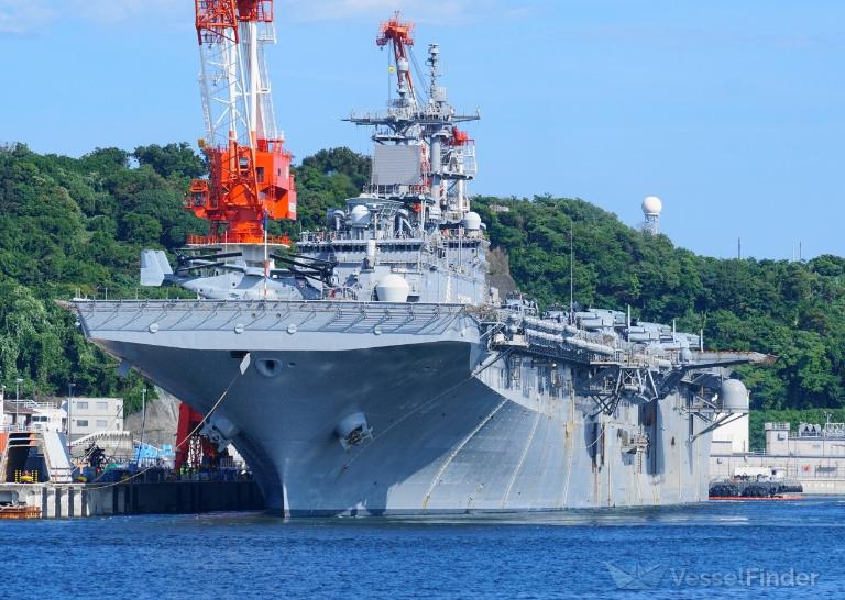 US GOV VESSEL photo