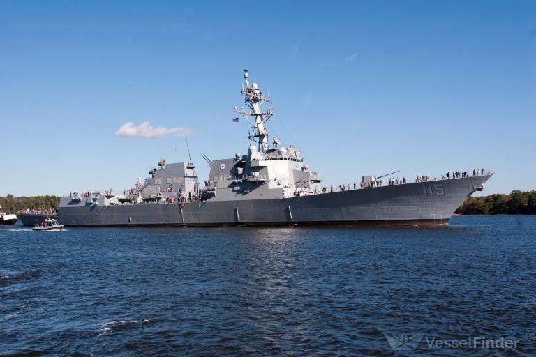 US GOV VESSEL photo