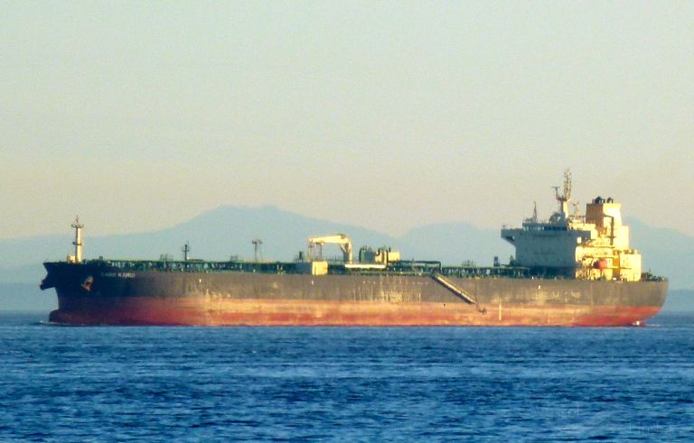 CABO KAMUI