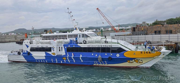 KAI SHIUAN NO.1 photo