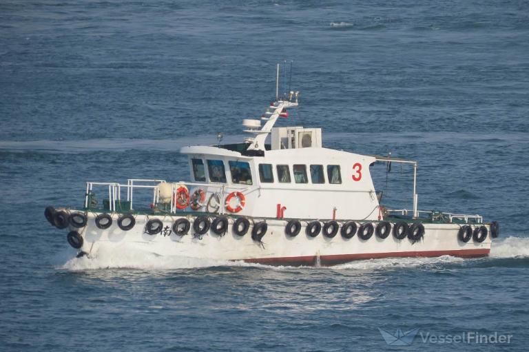 CHIEN NAN NO.3 photo