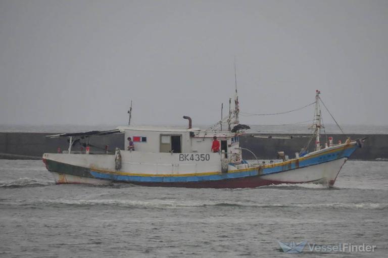 FU JIAN CAI NO5 photo