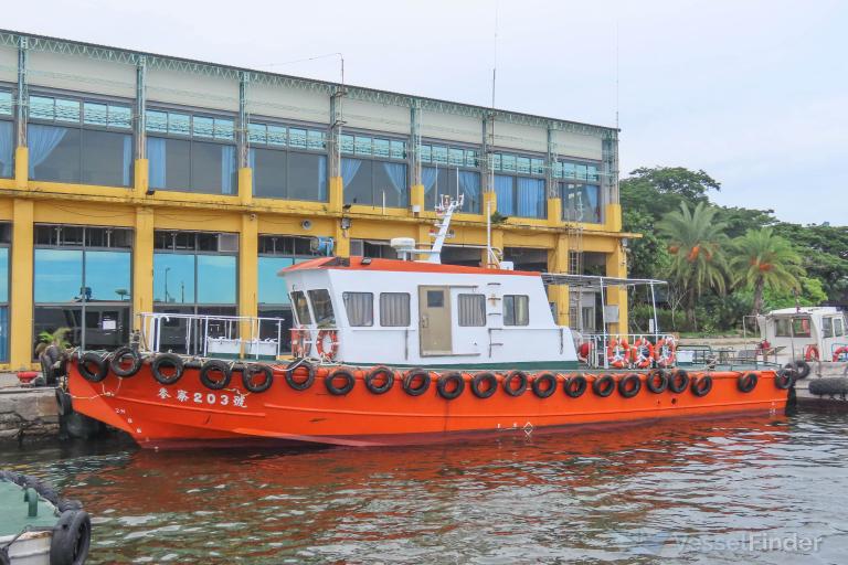 MAI LIAO NO.203 photo