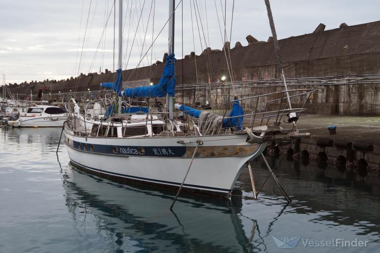 DAH PERNG NO.1 photo