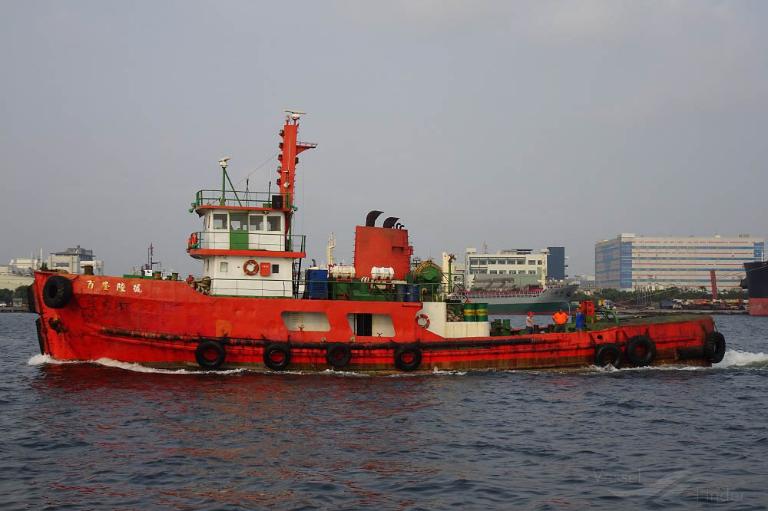 long tug