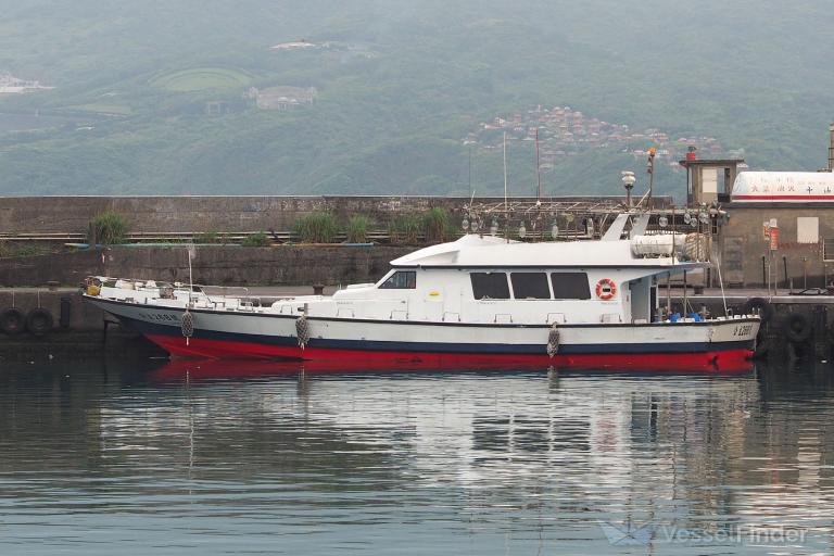 ship photo