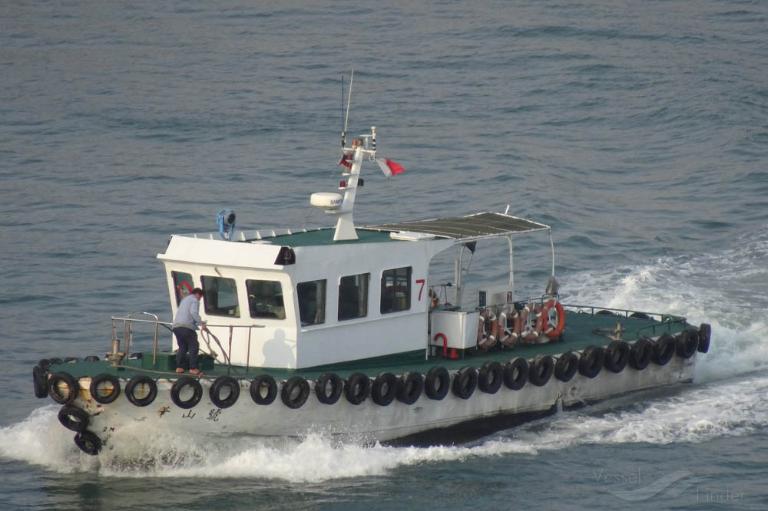 S7 HUAH SHAN HAW photo