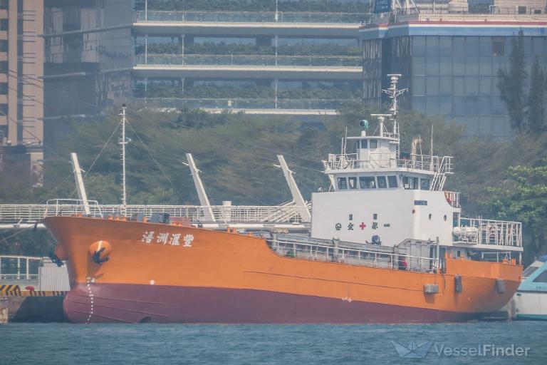 WU CHOU HUI FENG photo