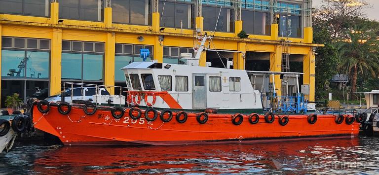 MAI LIAO NO.205 photo