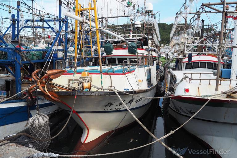 ship photo