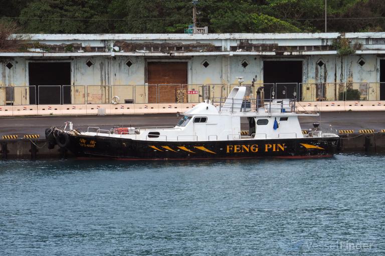 ship photo