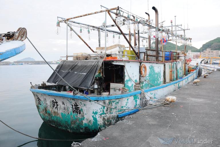 JIN CAI MAN NO.8 photo