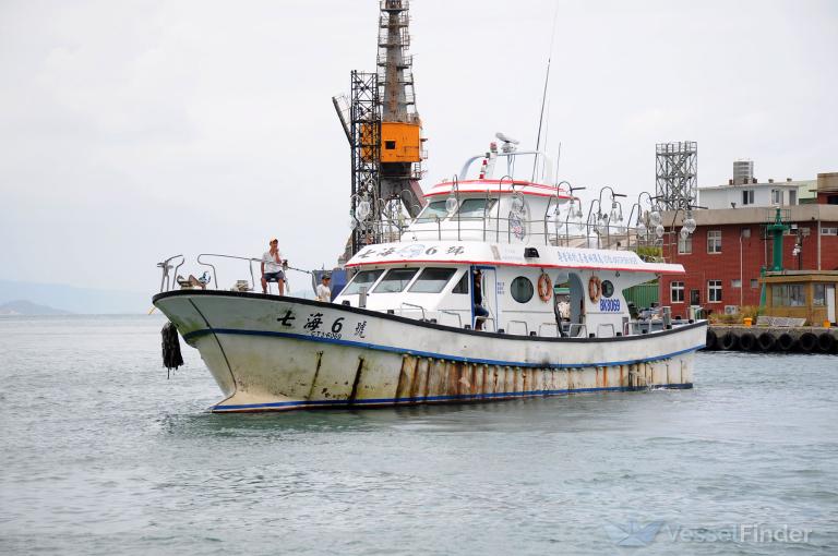 ship photo