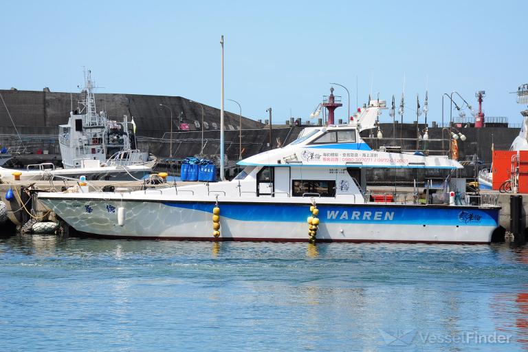 ship photo