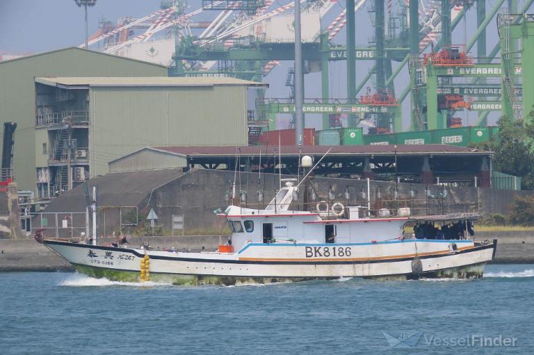 ship photo