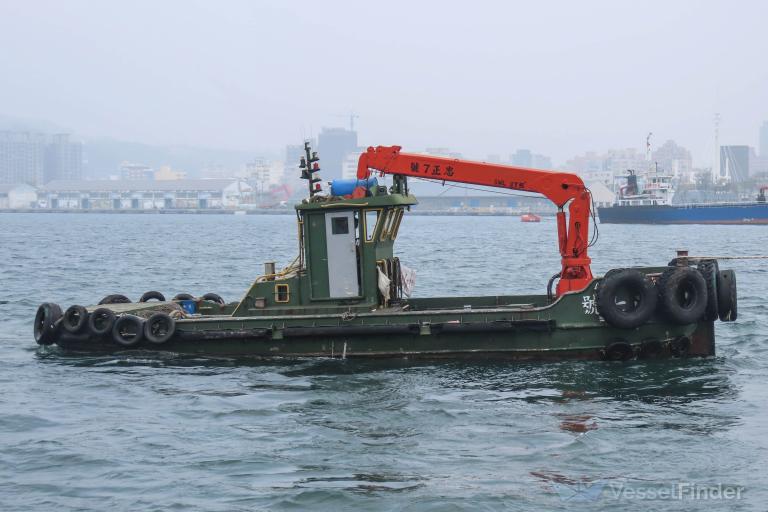 ZHONG ZHENG NO 7 photo