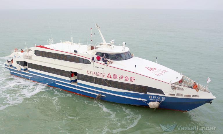 XIN KING XIANG LOONG photo