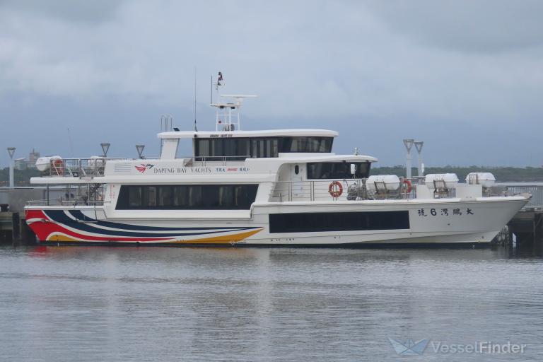 DA PENG BAY 6 photo