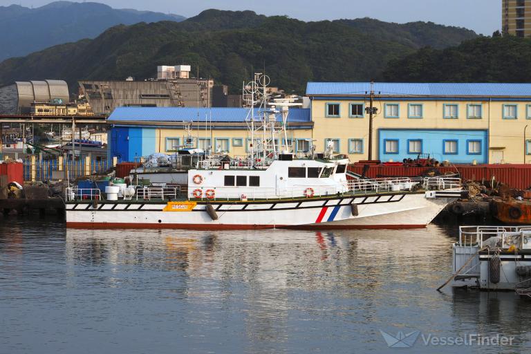 WHITE DOLPHIN NO.3 photo