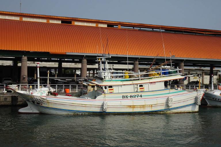 ship photo