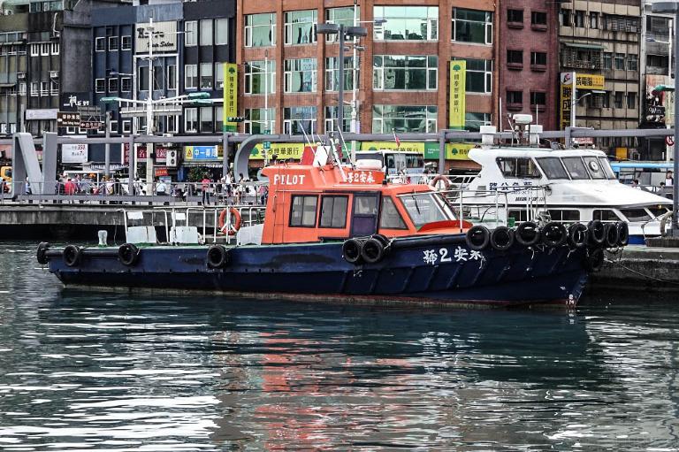 ship photo