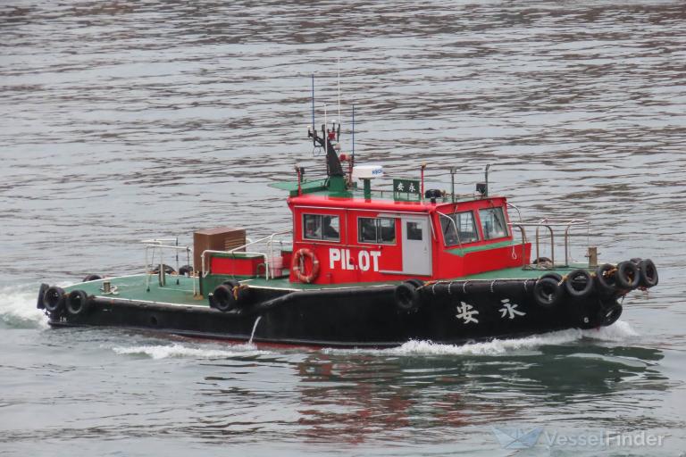 ship photo