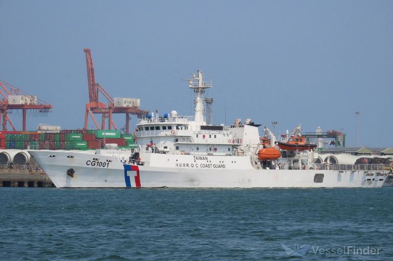 CG1001, Unknown - Details and current position - MMSI 416006792 ...