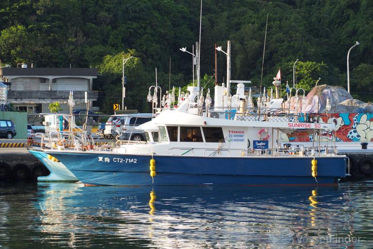 ship photo