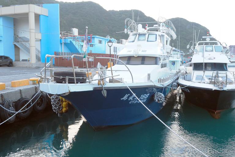ship photo