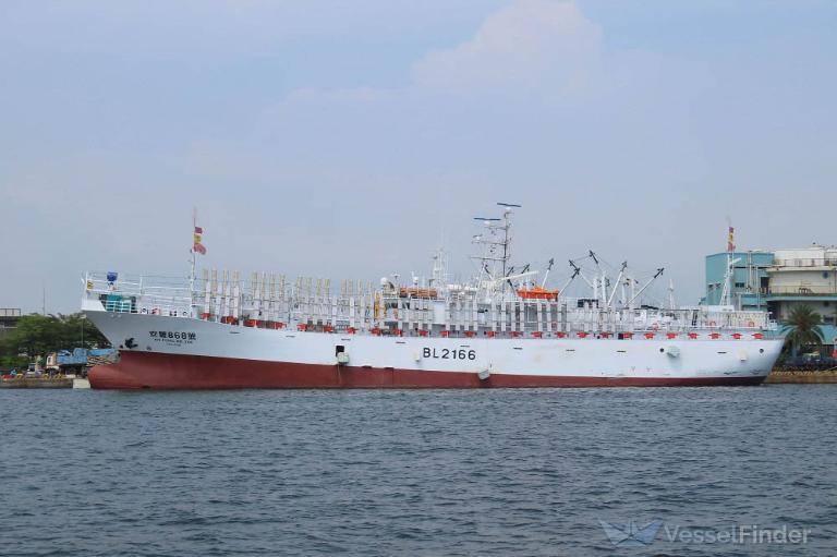 AN FONG NO.868 photo