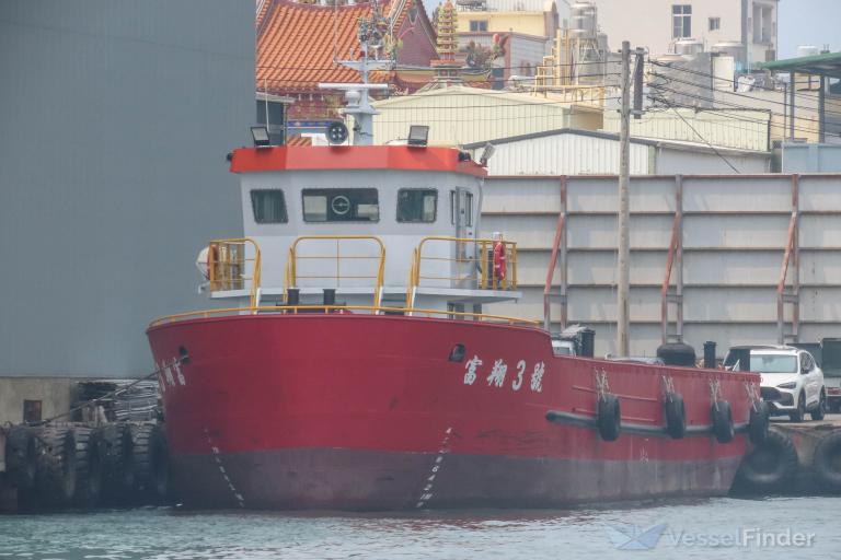 FUH SHYANG NO.3 photo
