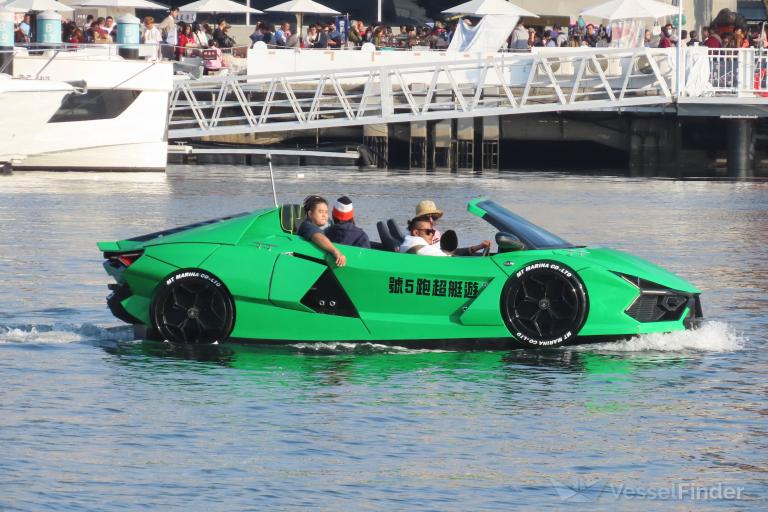 YACHT SUPERCAR 5 photo