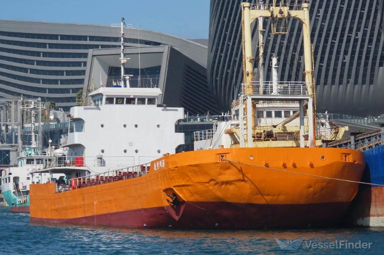 WU ZHOU CHONG QING photo