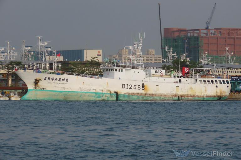 YING FA HSIANG 368 photo