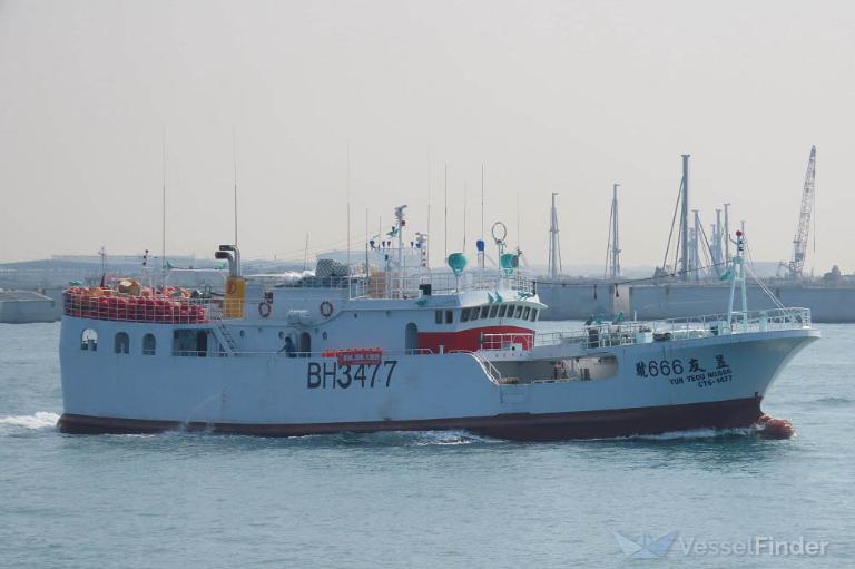 YUH YEOU N0.666, Fishing vessel - Details and current position - MMSI ...