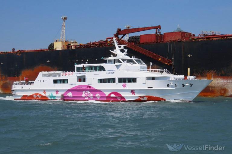 GOLD STAR NO.3 photo