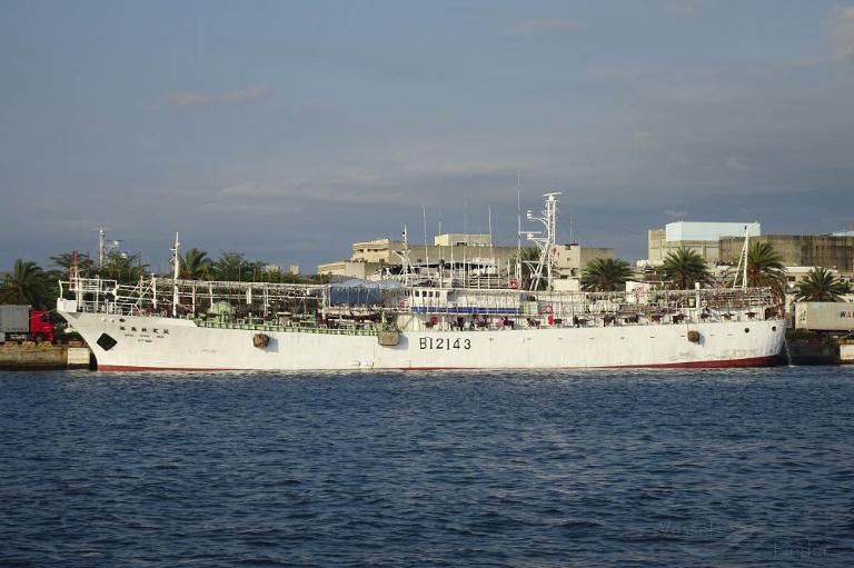 ship photo