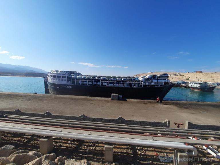 MSV AL ISHA MNV 2070 photo