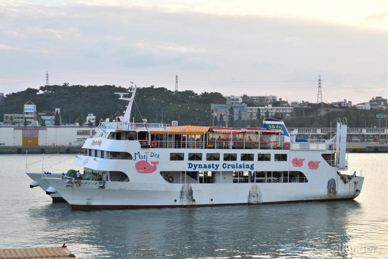 ship photo