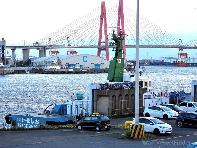 12 ISESHIO photo