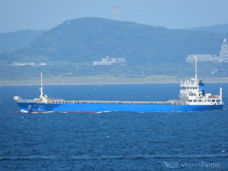 ship photo