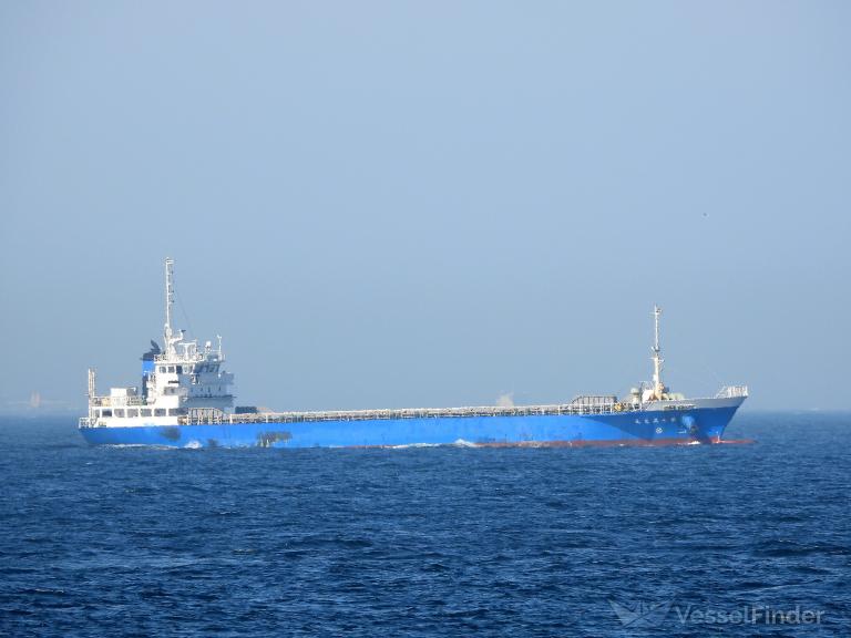 SYOUKEI MARU NO.7 photo