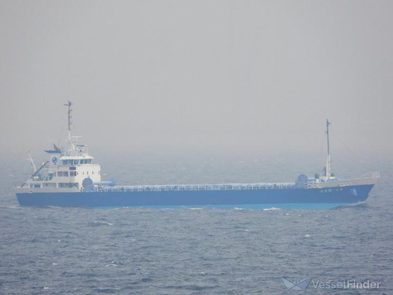 KANNON MARU NO.2 photo