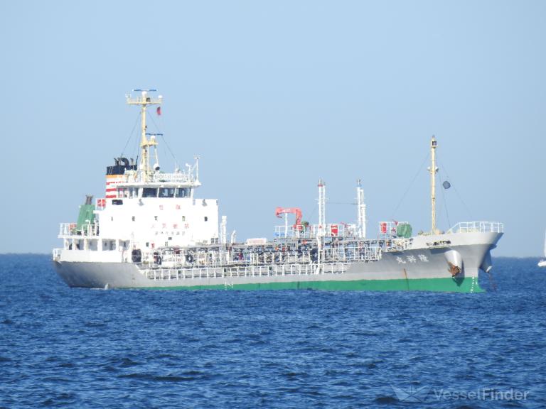 RYUSHO MARU photo