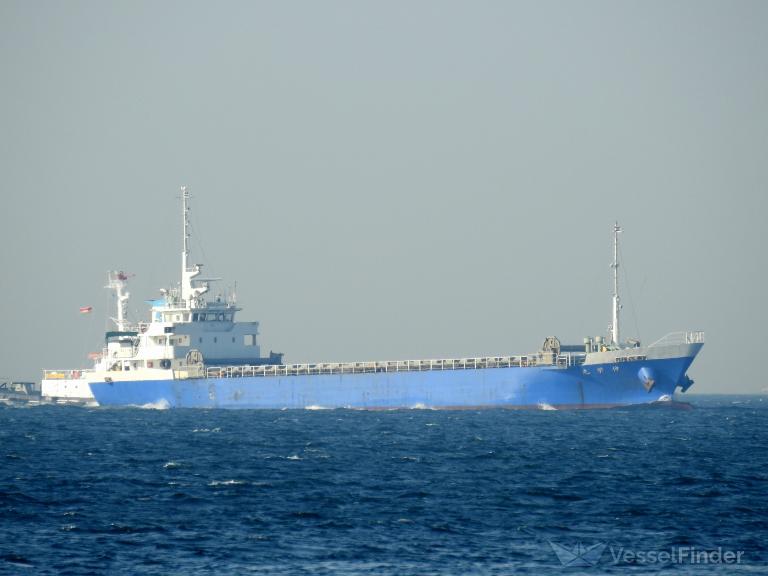 SHINEIMARU, Cargo ship - Details and current position - MMSI