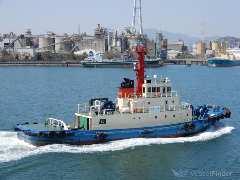 ship photo