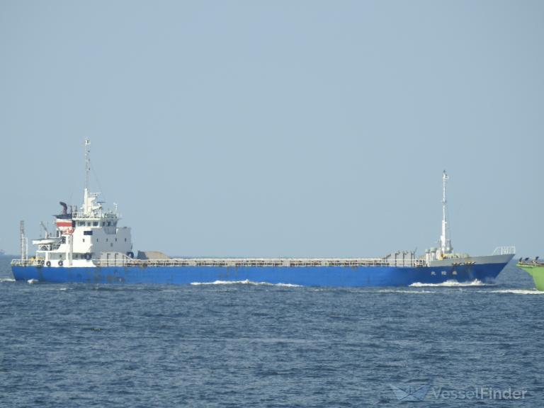 SEIRYU MARU photo